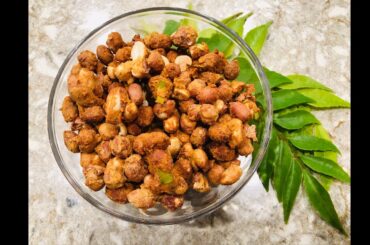 Masala Peanuts Recipe | Masala  Peanuts Air Fryer | In Tamil | Healthy Snacks
