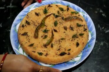suji k dhokle/healthy breakfast/vegetable dhokle/easy snacks recipe