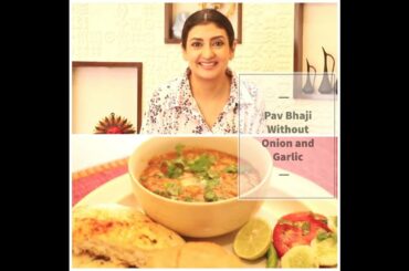 Healthy & Easy Pav Bhaji Recipel Quick & Simple Pav Bhaji Recipe In Hindi l पाव भाजी बनाने की विधि