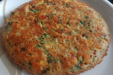 सूजी का कम तेल का चटपटा हेलदी नासता | Healthy Breakfast Recipe | Suji Recipe In Hindi