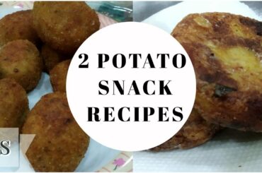 2 POTATO SNACK RECIPES || YUMMY ||RASOI AMBARSARIYA RECIPE