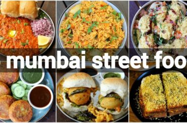 6 must try mumbai steet food recipes | bombay chaat recipes | स्वादिष्ट चाट रेसिपी