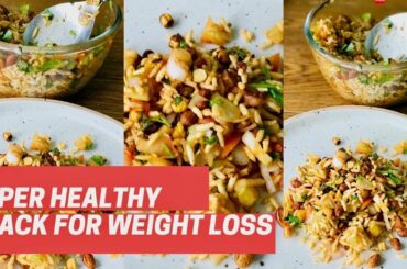 JHAL MURI RECIPE : THE HEALTHY WAY | HOW TO MAKE JHALMURI AT HOME | QUICK & EASY HEALTHY SNACKS