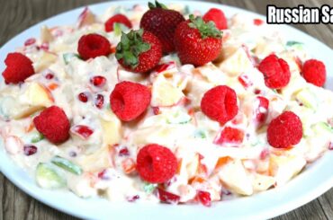Russian Salad Recipe - Easy Quick Dawat Recipe _ Famous Russian Salad Recipe By (Fatima's Kitchen)