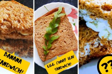 4 Healthy Sandwich Recipes For Weight Loss | 4 স্বাস্থ্যকর স্যান্ডউইচ রেসিপি |Tasty Sandwich Recipe