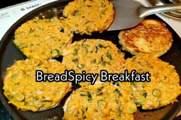 5ನಿಮಿಷದಲ್ಲಿ ಬ್ರೆಡ್ ನಿಂದ ರುಚಿಯಾದ Breakfast|EasyAndQuick Bread Breakfast/Snacks#PriyasMadhyamaKutumbha