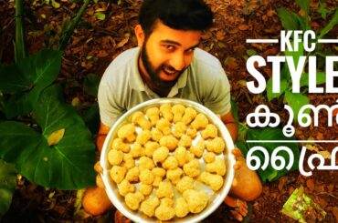 How To Make Mushroom Fry | KFC Style Cooking Mushroom | Healthy Food Cooking | ZPOTON TFT