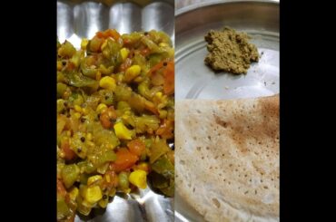 Two Healthy and yummy recipe in tamil| Ridge Gourd Poriyal,thovaiyal