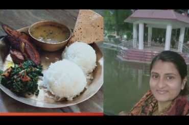 Daily vlog#Healthy lunch#park view