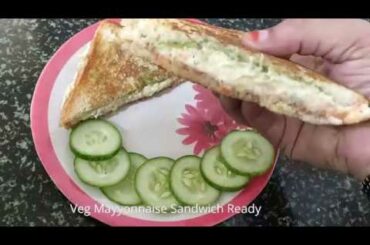 Simple Quick & Tasty Bread Sandwich/Veg Sandwich/Egg Sandwich in Telugu