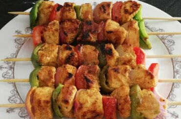 Chicken Shashlik Sticks Recipe | Shish Kabab Recipe | Chicken Snacks | Tasty Food Recipes