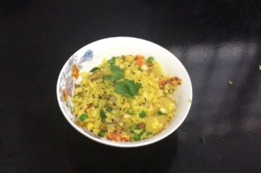 Poha Recipe | Aval Upma - Healthy Breakfast
