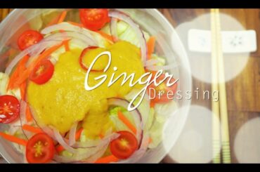 Ginger Dressing