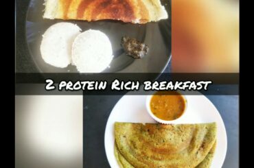 2 High Protein Rich Breakfast Recipes | Super Healthy protein Rich Breakfasts recipes | Indian