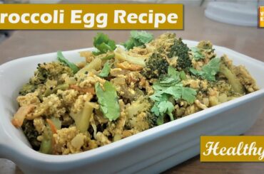 Broccoli Egg Recipe | Broccoli Egg Fry | Egg Broccoli | Broccoli Paleo Recipe | Keto recipe