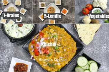 Winter Super Food Earthy 7-Grains & 5-Lentils with Vegetables Stew - Khichdi Video Recipe