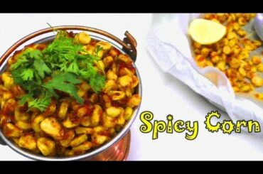 SPICY CRISPY SWEET CORN-HEALTHY RECIPES-TEATIME SNACKS