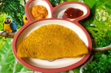 पोषण से भरपूर सुबह का नाश्ता || Healthy breakfast recipe