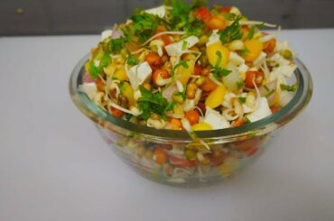 protein salad | high protein weight loss recipe | प्रोटीन सलाद