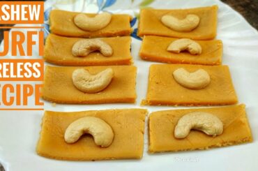 Cooking With Out Fire for School Competition| Cashew Burfi |Fireless Cooking Recipes|New Recipe|