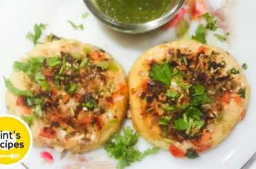 Bread Moongdal Uttapam Recipe In Hindi - Indian Breakfast Recipe - Indian Recipes