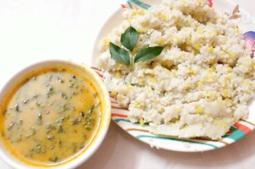 गुजराती कोदरी की खिचड़ी || Healthy Kodari Ki Khichadi || Weightloss Dinner Recipes  In hindi