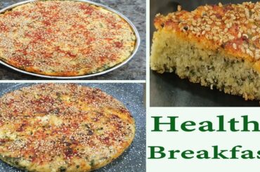 हेअल्थी tasty कम तेल मे नया चटपटा नाश्ता healthy breakfast easy snacks recipes