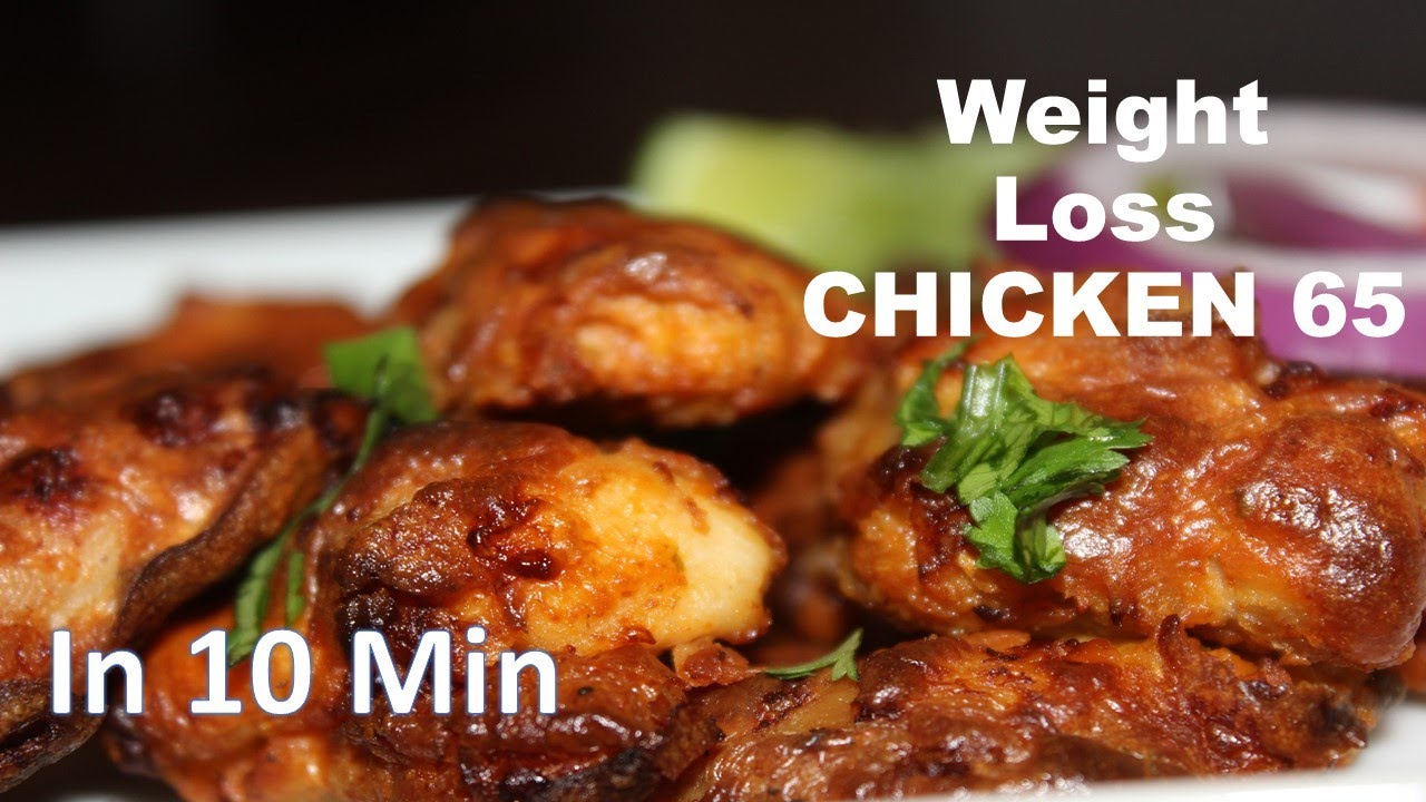 అసలు నూనె వెయ్యకుండ రెస్టారెంట్ స్టైల్ చికెన్ 65 ఇంట్లోనే తయారుచేయండిలా|chicken 65|air fryer recipes అసలు నూనె వెయ్యకుండ రెస్టారెంట్ స్టైల్ చికెన్ 65 ఇంట్లోనే తయారుచేయండిలా|chicken 65|air fryer recipes