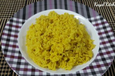 ஆரோக்கியமான மருந்து சோறு / Healthy Recipes