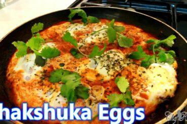 Shakshuka - Eggs In Tomato Sauce Recipe Healthy Breakfast | Recipes By Chef Ricardo