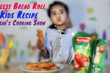 Chicken Cheese Bread Rolls Recipe By fizzah