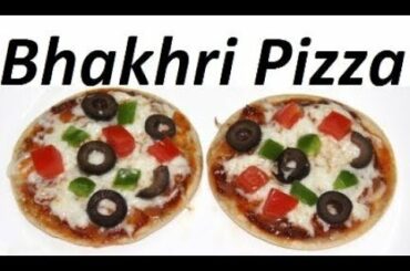 Children's day special recipes/Bhakhri Pizza recipe/School tiffin recipes/ Raks Food Diaries
