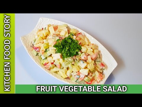 Healthy Mix Fruit Vegetable Salad Recipe By Kitchen Food Story Healthy Mix Fruit Vegetable Salad Recipe By Kitchen Food Story