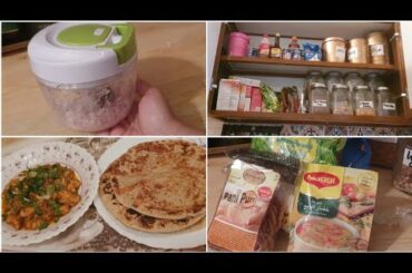 Jab Achanak Mehmaan Ghar Ajayein Toh/Snacks Ideas/alizaa Vlogs