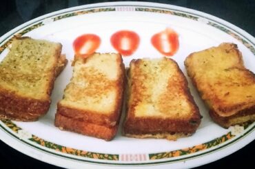 Easy Evening Snack In 5minutes || Easy Bread Toast || Aynus world