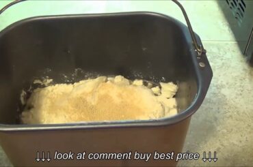 Bread Machine Bread  My simple go to recipe  Please add yours in comments