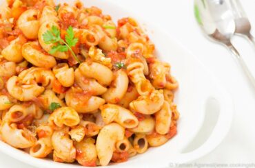 Indian Style Macaroni Pasta Recipe | Kids Lunch Box / Indian Style Recipes