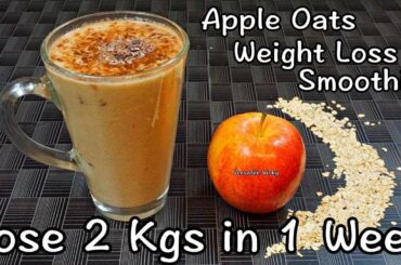 Healthy Smoothie Recipes for Weight Loss | Lose 2KG in a Week | Breakfast Smoothies For Weight Loss
