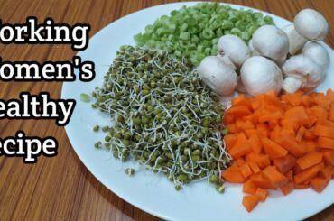 Working women's Quick Healthy Breakfast Recipe 10 min's Must try