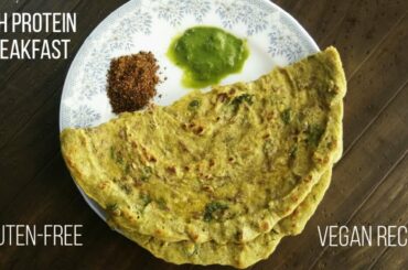 High Protein Breakfast For Weight Loss - PCOD / PCOS / Thyroid Diet Recipe - Vegan and Gluten-free