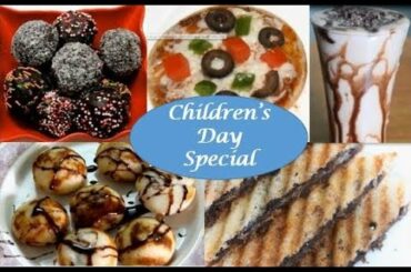 Chidren's day party food ideas/party food ideas/appetizers recipes/ पार्टी फ़ूड आइडियाज