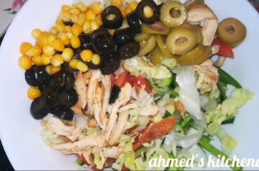 Healthy salad recipe by ahmed's kitchenette #Salad #recipe #healthysaladrecipe #dietsaladrecipe
