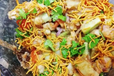 Aloo Chaat recipe | Aloo Kabli recipe | Potato Chaat | Healthy recipe