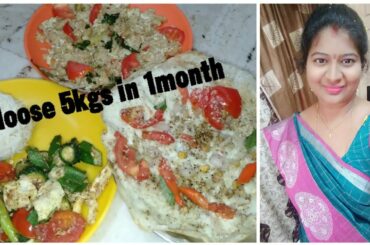 Egg diet menu for weight loss in telugu |how i lost my weight loss in 5kgs|| low calorie diet menu