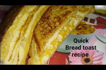 Quick bread toast recipe#Instant break fast recipe with wheat bread #healthy
