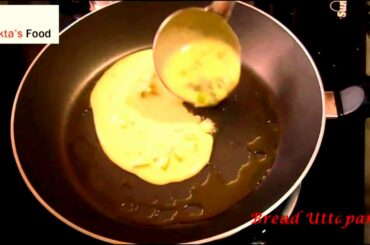 Bread Uttapam Hindi Recipe   Healthy Indian Breakfast lunch Dinner Recipes   Veg Recipes Indian