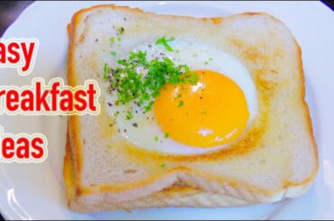 Easy Breakfast Ideas : totikky tikky