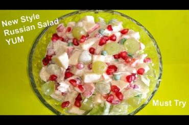 Best Russian Salad Recipe/Fruit Salad New Style By Be Unique Cooking