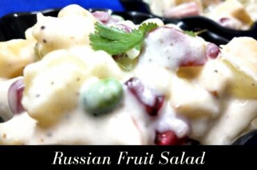RUSSIAN FRUIT SALAD RECIPE / Best Creamy and Healthy Salad