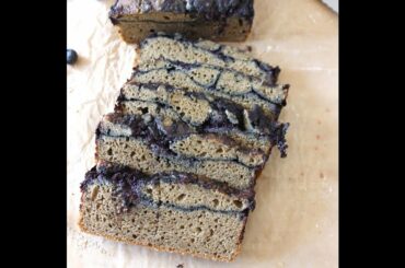 PB&J protein bread. Gluten-free. Grain-free quick bread recipe.
